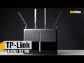 TP LINK Archer C3150 — экспресс-обзор маршрутизатора