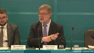Все, что вы хотели знать о комплаенсе, но боялись спросить у ФАС