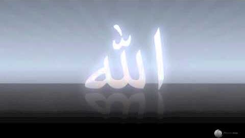 مشعل المطر سورة المرسلات