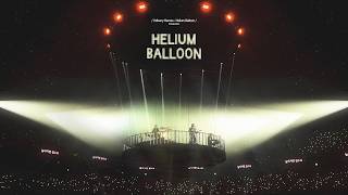좋았던 기억들은 두고 가ㅣXdinary Heroes - Helium Balloon