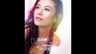 elanne kwong - love love love (audio only)