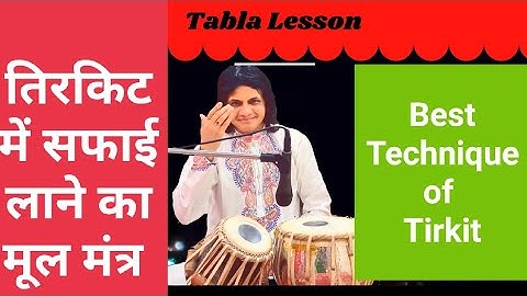 Tabla Lesson Series | Correct Fingering of Tirkit | How To Clear Tirkit | Ustad Athar Hussain Khan |