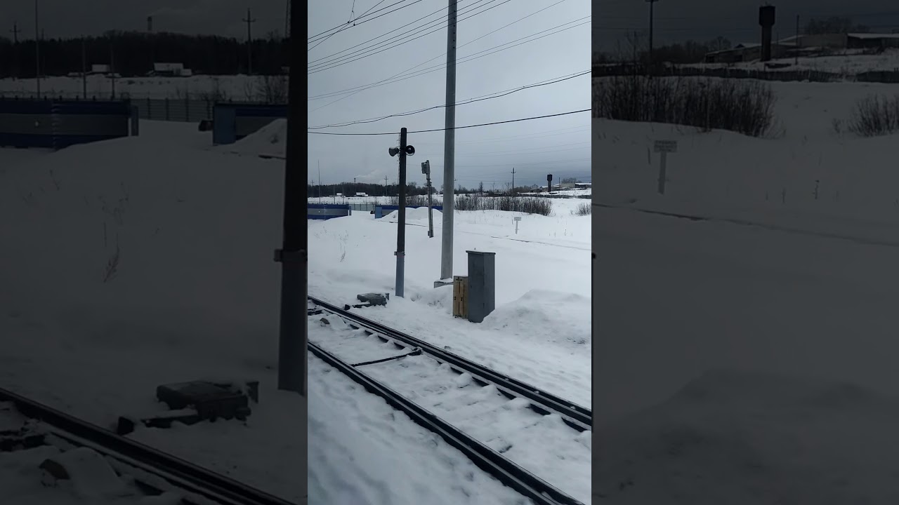 Соликамск вокзал