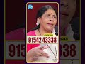 అరుణ యోగ వారి కొండ పసుపు వల్ల లాభాలు #arunayoga #idreammedia