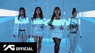 2NE1 - SCREAM (Japanese Ver.) M/V