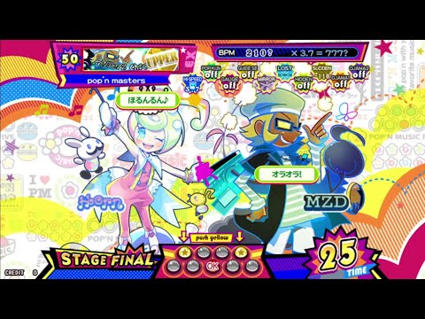 Popperz Chronicle (Upper) (EX50) [ポップンミュージック peace