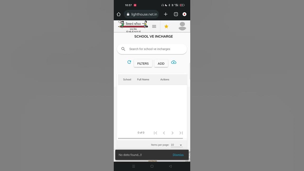 how-to-add-school-ve-incharge-details-youtube