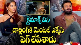 Prabhas and Pooja Hegde Interview About Radhe Shyam | Radhe Shyam Special Interview | Radha Krishna