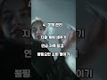 행복한 노후를 위한 생활습관 5가지