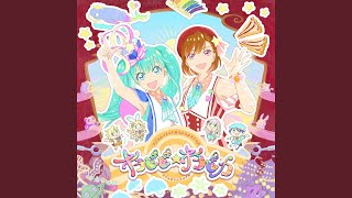 キラピピ★キラピカ (feat. 初音ミク & MEIKO & 鏡音リン & 鏡音レン &...
