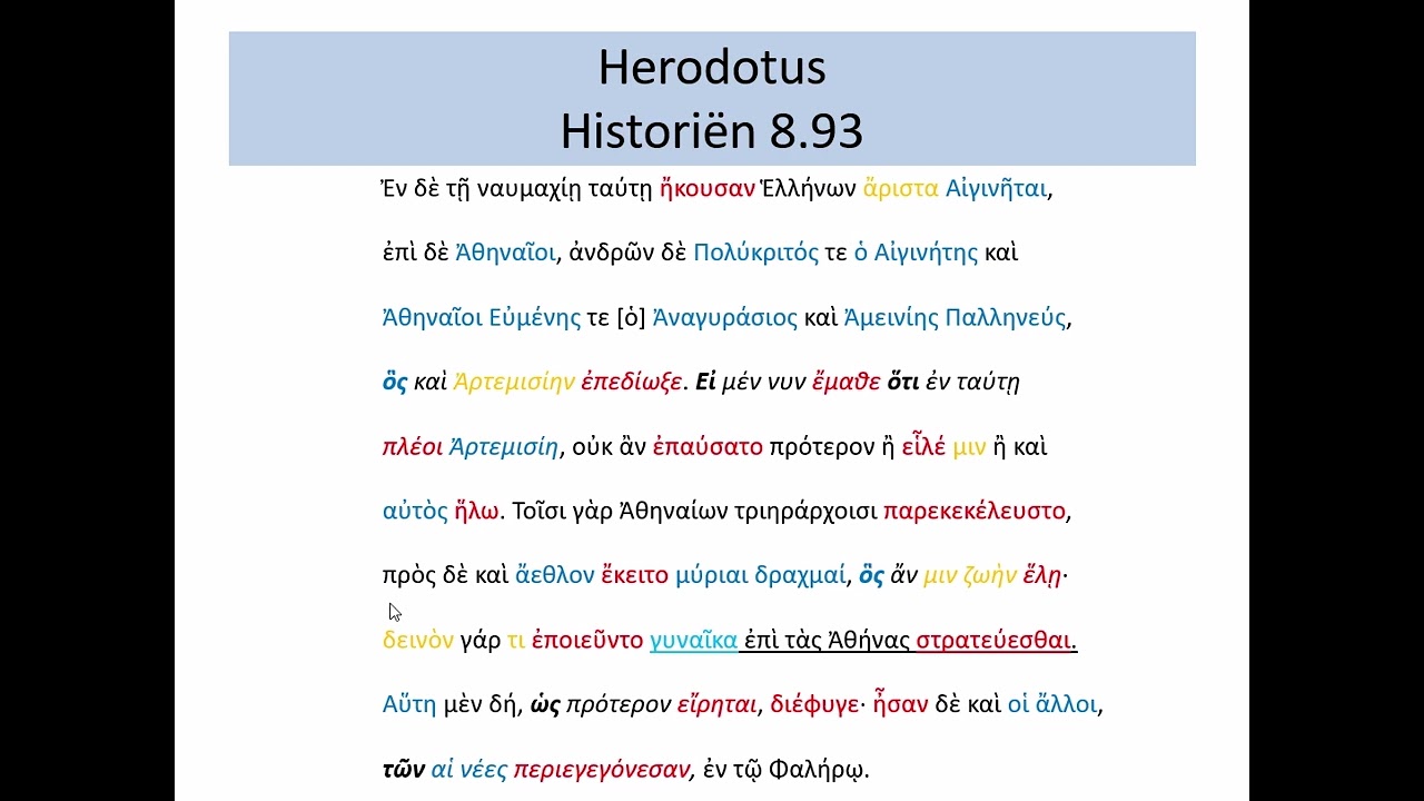 Herodotus Historin 893