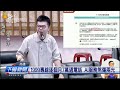 高雄AI服務專線問題