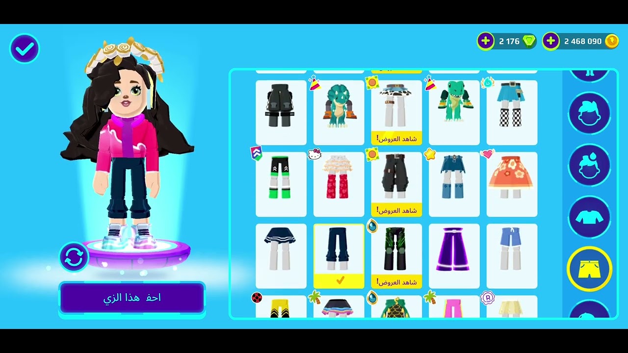 ١٨ فبراير ٢٠٢٦