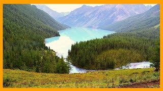 Кучерлинское озеро. Горный Алтай