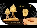 黃金濟公扇-純金扇子(1.50錢) product youtube thumbnail