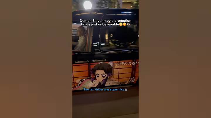 Demon Slayer movie taxi in Japan is just wow…😳😍❤️#demonslayer #kimetsunoyaiba #infinitycastle