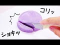 【ASMR】SLIME CUTTING 🔪 切る音が最高すぎるスライム 슬라임 자르는 소리【音フェチ】