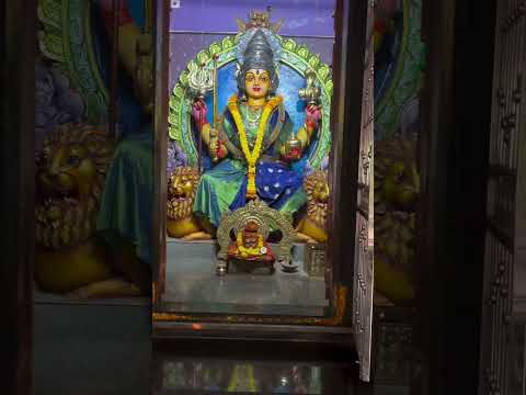 అమ్మ 🙇🙇🙇#trendingshorts #ammablessings #gramadevatha #fridayvibes @amardevotionvlogs9099