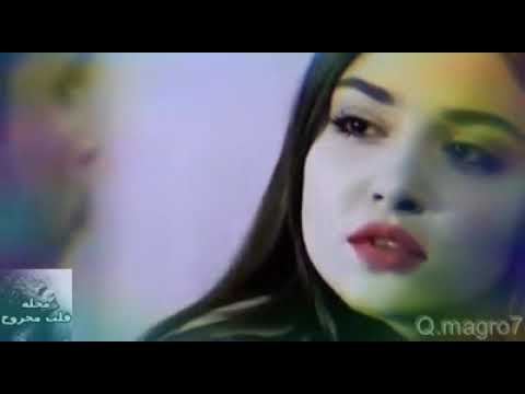 مهما حولت تاكد لي انت طبيعي محبتنيش لكل واحد مجروح اتحداك انك تغيرت بعد الاغنيه دي