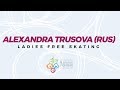 Alexandra Trusova (RUS) | Ladies Free | ISU European Figure Skating Championships |#EuroFigure