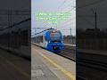31WEbc-002 I 31WEbc-0** Relacji Gliwice Częstochowa S1 Sprinter