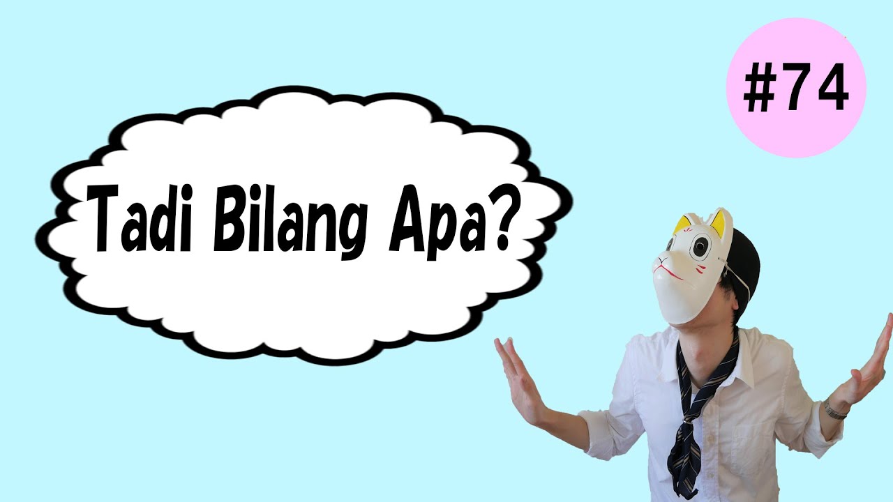 Ungkapan Ketika Tidak Bisa Menangkap Ucapan dalam Bahasa Jepang! ~おかじ/okaji~ #74