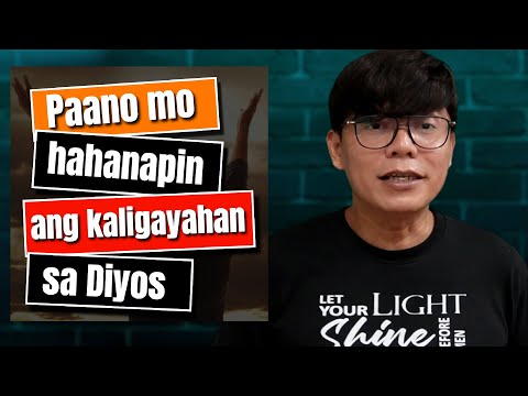 Video: Paano Makahanap ng Tunay na Kaligayahan at Kapayapaan (na may Mga Larawan)