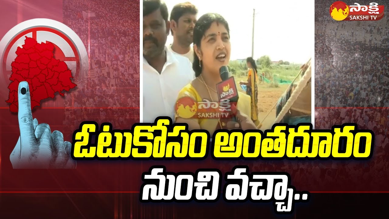 Nizamabad Urban Poling Station Situation TS Assembly Elections 2023 nizamabad-urban-poling-station-situation-ts-assembly-elections-2023