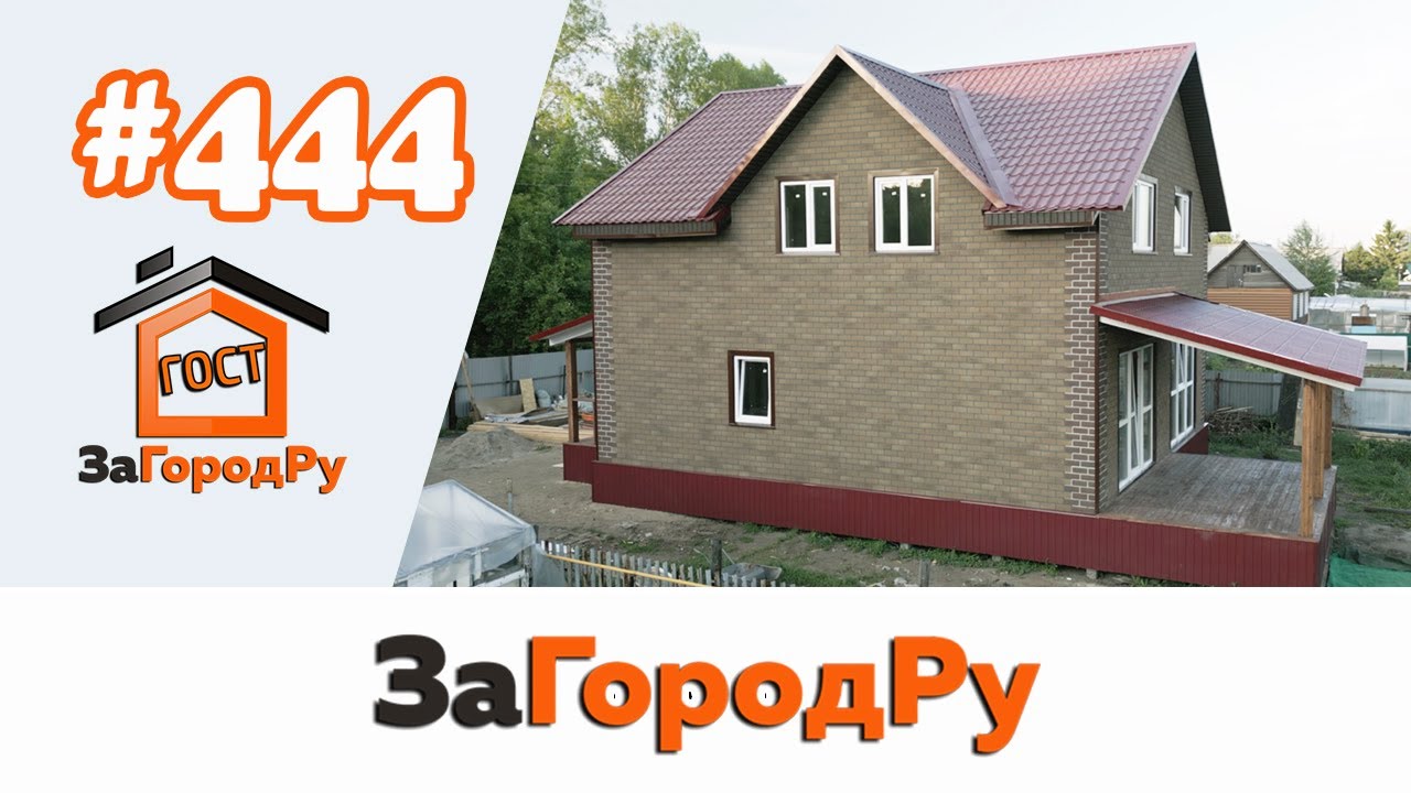 Металлический дом в Тихорецке кредит