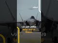 ساعات تفصلنا عن جحيم الشرق الأوسط هل بدأت إسرائيل العد التنازلي لحرب النهاية ساعات تفصلنا عن جحيم الشرق الأوسط هل بدأت إسرائيل العد التنازلي لحرب النهاية