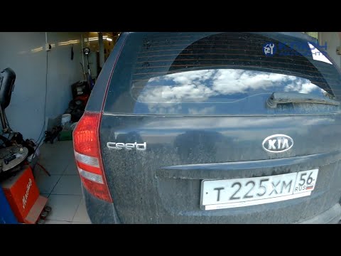 Заправка кондиционера на KIA CEED. АЦ "КЛЮЧ". (формат 16:9 HD)