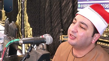 الشيخ محرم العطار سورة البقرة في مدينة دكرنس دقهلية 04-06-2022 Full HD