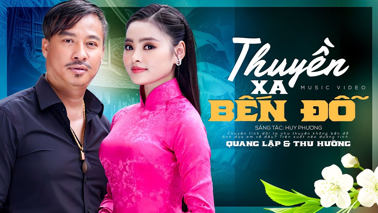 Có Lẽ Đây Là Cặp Đôi Song Cạ Lạ Mà Hay Nhất 2026 - Quang Lập Thu Hường - Thuyền Xa Bến Đỗ