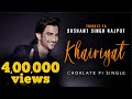 Khairiyat - Tribute to Sushant Singh Rajput | Choklate Pi Single