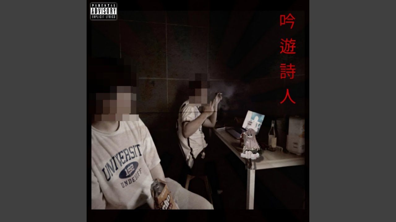 Watch Not ent on YouTube Watch Not ent on YouTube