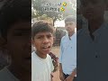 wait for and 🤣😅#comedy #reels #funny