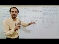 QTR-i (5th lecture)