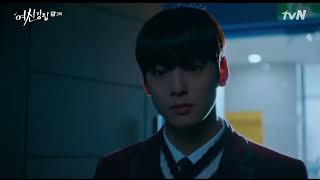 Charmante Danse . Lim Ju Kiung Soo Ho -Drama