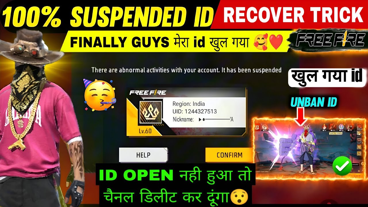 Free Fire Id Unban Suspended Account 2025 | Free Fire Me id Unban Kaise Kare 💯😯| FF ID unban