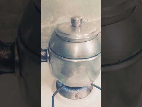 براد الشاي بيغلى