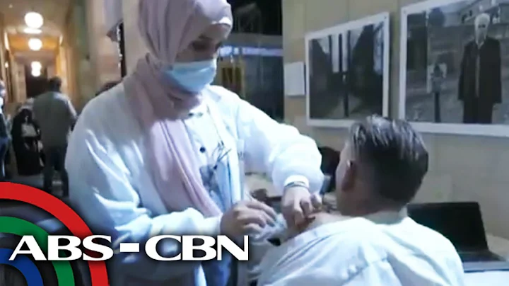 Rundown (2 PM) | ANC (24 August 2021)