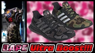 BAPE ULTRA BOOST FINALLY RELEASING BAPE x ADIDAS ULTRA BOOST FIRST LOOK