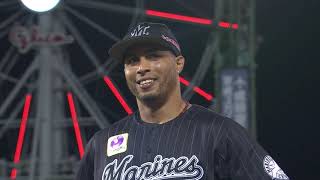 2020年7月2日 千葉ロッテ・マーティン選手ヒーローインタビュー