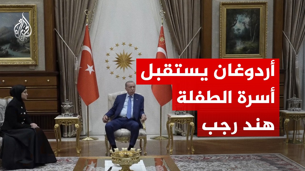 ������ ������ ������ ���� ������ ���������� ������� ��� ���
 - نشر قبل 19 دقيقة