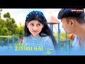 Meri zindagi hai tu  love story    jubin nautiyal  payal dev  rishu official