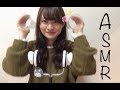 ASMR 【プラスチックコップの音】tapping 囁き声 音フェチ