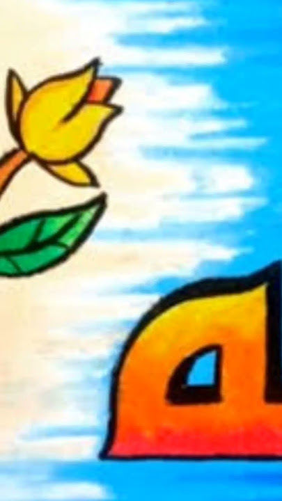 Download lagu Nas Teshbehlena | Speed Up