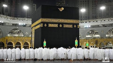 سورة البلد كاملة جودة عالية للشيخ أ.د سعود الشريم || Surat Al-Balad Sheikh Saud Al-Shuraim