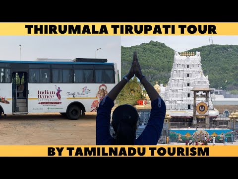 One Day Tirupati Trip By Tamilnadu Tourism !!