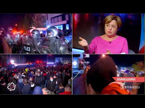 დავიცვათ \"ოცნების\" ამომრჩეველი!